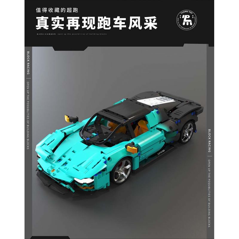 TAKUKI T1001 1001 non  CỰC QUANG FL tỷ lệ 1:14 bộ đồ chơi xếp lắp ráp ghép mô hình BLOCK RACING 1589 khối