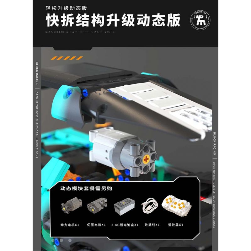 TAKUKI T1001 1001 non  CỰC QUANG FL tỷ lệ 1:14 bộ đồ chơi xếp lắp ráp ghép mô hình BLOCK RACING 1589 khối