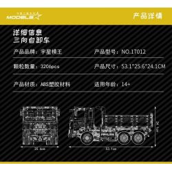 MouldKing 17012 Mould King 17012 non  XE BEN BA CHIỀU bộ đồ chơi xếp lắp ráp ghép mô hình  THREE WAY DUMP TRUCK Kỹ Thuật Công Nghệ Cao Mô Hình Phương Tiện 3206 khối
