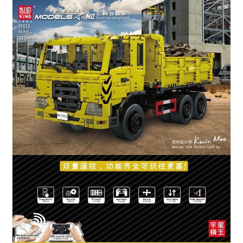 MouldKing 17012 Mould King 17012 non  XE BEN BA CHIỀU bộ đồ chơi xếp lắp ráp ghép mô hình  THREE WAY DUMP TRUCK Kỹ Thuật Công Nghệ Cao Mô Hình Phương Tiện 3206 khối