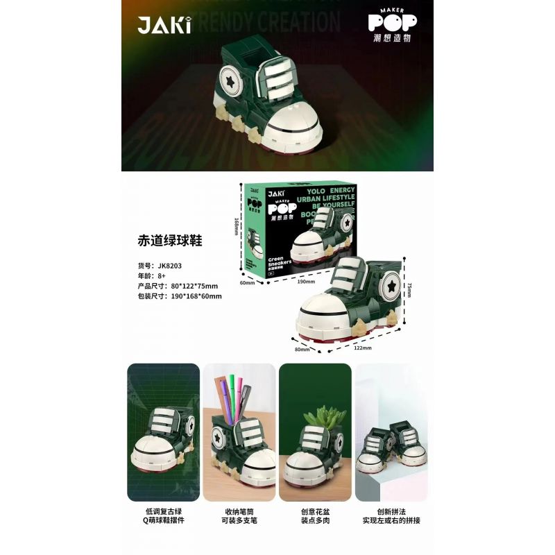 JAKI JK8203 8203 non  GIÀY THỂ THAO XANH XÍCH ĐẠO bộ đồ chơi xếp lắp ráp ghép mô hình Creator EQUATORIAL GREEN SNEAKERS Sáng Tạo