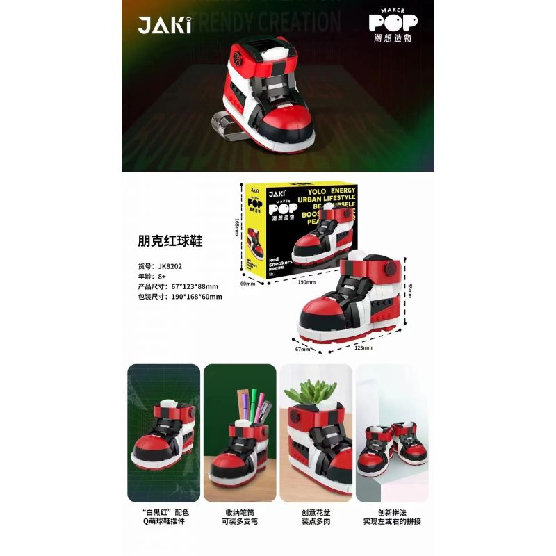JAKI JK8202 8202 non  GIÀY THỂ THAO MÀU ĐỎ PUNK bộ đồ chơi xếp lắp ráp ghép mô hình Creator PUNK STYLE RED SNEAKERS Sáng Tạo