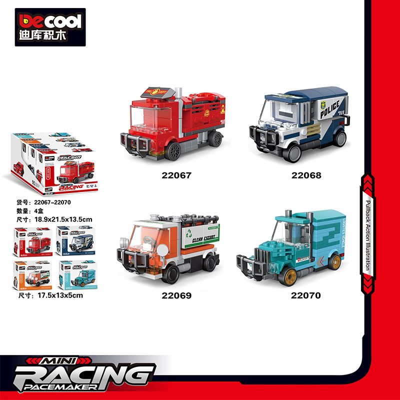 SLUBAN M38-B1003 B1003 1003 M38B1003 38-B1003 non  CHÙA XANH bộ đồ chơi xếp lắp ráp ghép mô hình Fairy Swordplay Tiên Kiếm Hiệp 477 khối