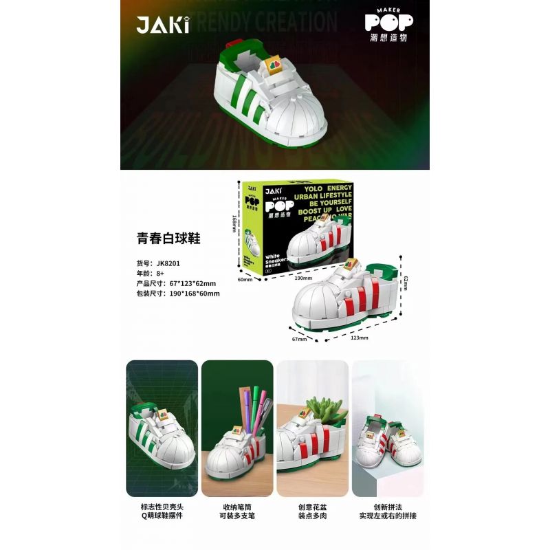JAKI JK8201 8201 non  GIÀY THỂ THAO TRẮNG TRẺ TRUNG bộ đồ chơi xếp lắp ráp ghép mô hình Creator YOUNG STYLE WHITE SNEAKERS Sáng Tạo