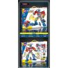 LW 7019 non  ROBOT OPTIMUS. bộ đồ chơi xếp lắp ráp ghép mô hình Movie & Game PEACEROBOT LEADER TEAM Phim Và Trò Chơi 512 khối