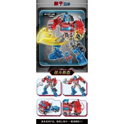LW 7019 non  ROBOT OPTIMUS. bộ đồ chơi xếp lắp ráp ghép mô hình Movie & Game PEACEROBOT LEADER TEAM Phim Và Trò Chơi 512 khối