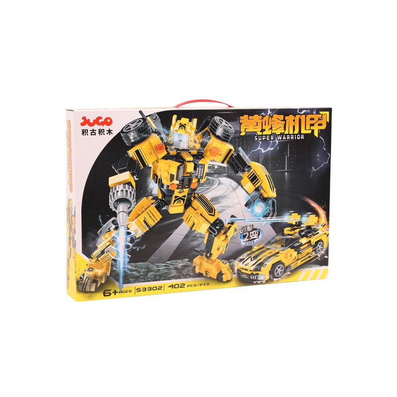 JUGO S3302 3302 non  MÁY ONG BẮP CÀY bộ đồ chơi xếp lắp ráp ghép mô hình SUPER WARRIOR 402 khối