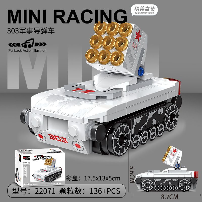 SLUBAN M38-B1004 B1004 1004 M38B1004 38-B1004 M38-B1005 B1005 1005 M38B1005 38-B1005 non  CUNG ĐIỆN TRÊN MÂY bộ đồ chơi xếp lắp ráp ghép mô hình Fairy Swordplay Tiên Kiếm Hiệp 463 khối