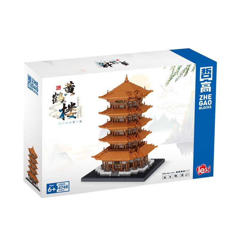 ZHEGAO LZ8225 8225 non Lego HOÀNG HẠC THÁP bộ đồ chơi xếp lắp ráp ghép mô hình Buildings 4748 khối