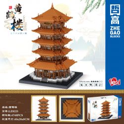 ZHEGAO LZ8225 8225 non  HOÀNG HẠC THÁP bộ đồ chơi xếp lắp ráp ghép mô hình Buildings 4748 khối