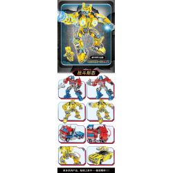 LW 7018 non  ROBOT ONG VÀNG bộ đồ chơi xếp lắp ráp ghép mô hình Movie & Game PEACEROBOT LEADER TEAM Phim Và Trò Chơi 538 khối