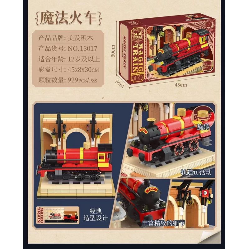 BEAUTY AND 13017 non  CHUYẾN TÀU MA THUẬT bộ đồ chơi xếp lắp ráp ghép mô hình Harry Potter MAGIC TRAIN Chú Bé Phù Thủy 929 khối