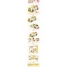 ZHEGAO 00310 non  XE CƯỚI bộ đồ chơi xếp lắp ráp ghép mô hình WEDDING CAR 522 khối