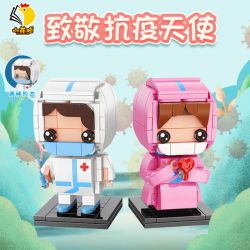 XIAO MENG CHICKEN DIARY DZ0126 0126 non  DỊCH BỆNH THIÊN THẦN 2 HỘP BÁC SĨ NAM NỮ Y TÁ bộ đồ chơi xếp lắp ráp ghép mô hình Brickheadz Nhân Vật Đầu To 294 khối