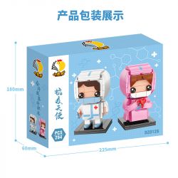 XIAO MENG CHICKEN DIARY DZ0126 0126 non  DỊCH BỆNH THIÊN THẦN 2 HỘP BÁC SĨ NAM NỮ Y TÁ bộ đồ chơi xếp lắp ráp ghép mô hình Brickheadz Nhân Vật Đầu To 294 khối