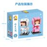 XIAO MENG CHICKEN DIARY DZ0126 0126 non  DỊCH BỆNH THIÊN THẦN 2 HỘP BÁC SĨ NAM NỮ Y TÁ bộ đồ chơi xếp lắp ráp ghép mô hình Brickheadz Nhân Vật Đầu To 294 khối