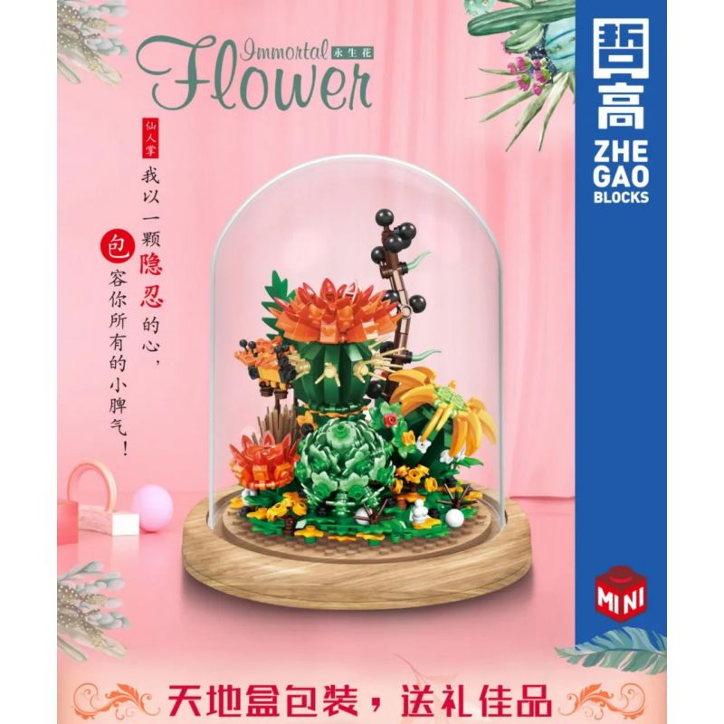 ZHEGAO 00978 non Lego XƯƠNG RỒNG BẢO QUẢN HOA bộ đồ chơi xếp lắp ráp ...