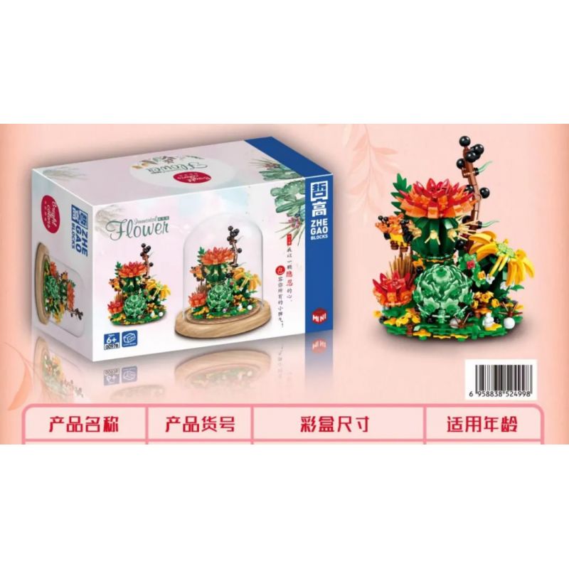 ZHEGAO 00978 non  XƯƠNG RỒNG BẢO QUẢN HOA bộ đồ chơi xếp lắp ráp ghép mô hình Flowers IMMORTAL FLOWER