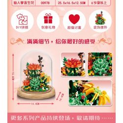 ZHEGAO 00978 non  XƯƠNG RỒNG BẢO QUẢN HOA bộ đồ chơi xếp lắp ráp ghép mô hình Flowers IMMORTAL FLOWER