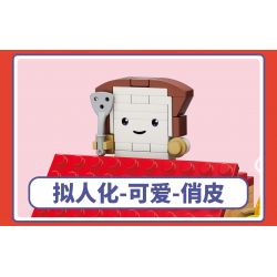 KAIDO KD99004 99004 non  NHÀ HÀNG XOAY SÂN VƯỜN bộ đồ chơi xếp lắp ráp ghép mô hình REVOLVING RESTAURANT