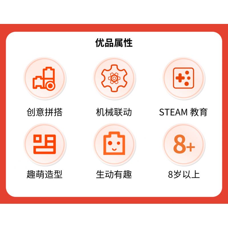 KAIDO KD99004 99004 non  NHÀ HÀNG XOAY SÂN VƯỜN bộ đồ chơi xếp lắp ráp ghép mô hình REVOLVING RESTAURANT