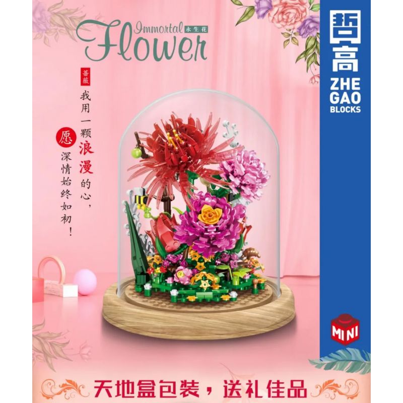 ZHEGAO 00977 non  BẢO QUẢN HOA HỒNG bộ đồ chơi xếp lắp ráp ghép mô hình Flowers IMMORTAL FLOWER