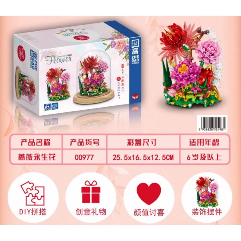 ZHEGAO 00977 non  BẢO QUẢN HOA HỒNG bộ đồ chơi xếp lắp ráp ghép mô hình Flowers IMMORTAL FLOWER