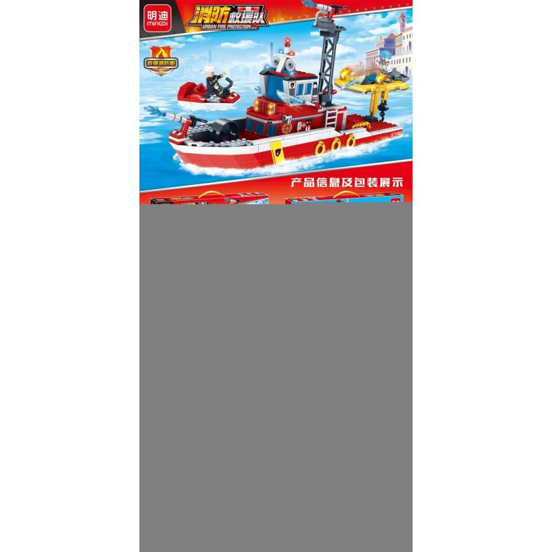 JUHANG TECHNOLOGY 89005 non  XE ĐỊA HÌNH CHIẾN BINH bộ đồ chơi xếp lắp ráp ghép mô hình Military Army BRAVE WARRIOR Quân Sự Bộ Đội 423 khối