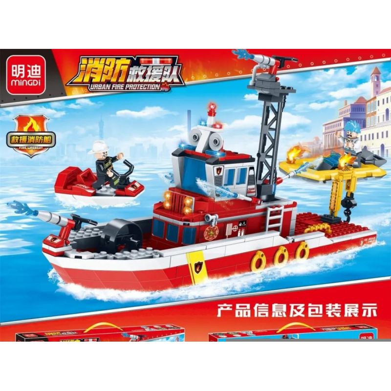 JUHANG TECHNOLOGY 89005 non  XE ĐỊA HÌNH CHIẾN BINH bộ đồ chơi xếp lắp ráp ghép mô hình Military Army BRAVE WARRIOR Quân Sự Bộ Đội 423 khối