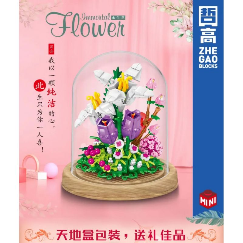 ZHEGAO 00976 non  LILY BẢO QUẢN HOA bộ đồ chơi xếp lắp ráp ghép mô hình Flowers IMMORTAL FLOWER