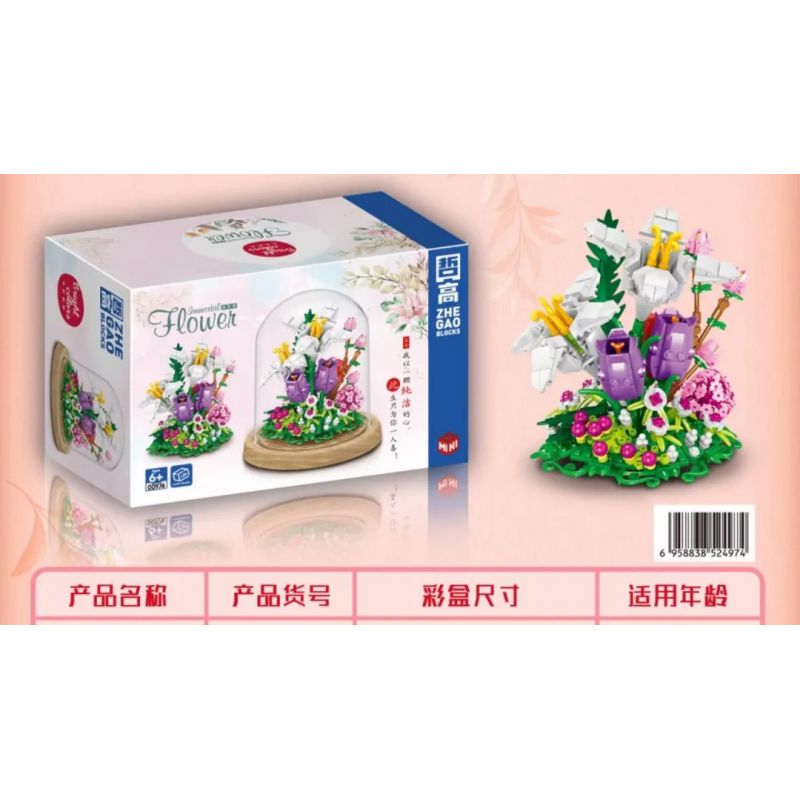 ZHEGAO 00976 non  LILY BẢO QUẢN HOA bộ đồ chơi xếp lắp ráp ghép mô hình Flowers IMMORTAL FLOWER