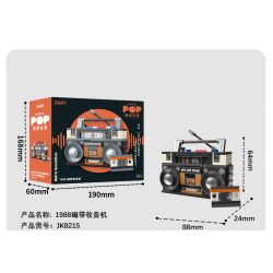 JAKI JK8216 8216 non  MÁY ĐÁNH CHỮ CƠ 1980 bộ đồ chơi xếp lắp ráp ghép mô hình MECHANICAL TYPEWRITER