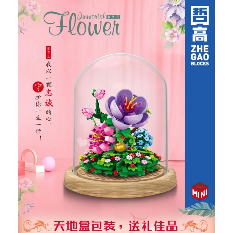 ZHEGAO 00975 non  MÀU TÍM ĐƯỢC BẢO QUẢN bộ đồ chơi xếp lắp ráp ghép mô hình Flowers IMMORTAL FLOWER Hoa