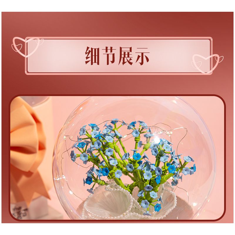 JAKI JK20232 20232 non  HỘP QUÀ BÓ HOA BOBO BALL 520 ANH THẬT MAY MẮN KHI ĐƯỢC Ở BÊN EM bộ đồ chơi xếp lắp ráp ghép mô hình Flowers