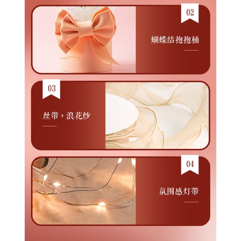 JAKI JK20232 20232 non  HỘP QUÀ BÓ HOA BOBO BALL 520 ANH THẬT MAY MẮN KHI ĐƯỢC Ở BÊN EM bộ đồ chơi xếp lắp ráp ghép mô hình Flowers