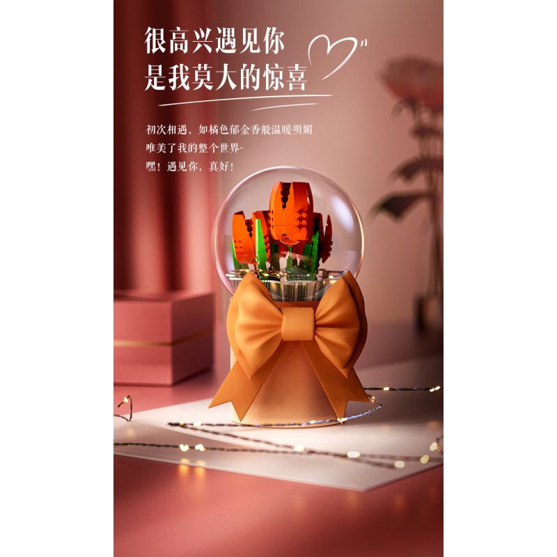 JAKI JK20232 20232 non  HỘP QUÀ BÓ HOA BOBO BALL 520 ANH THẬT MAY MẮN KHI ĐƯỢC Ở BÊN EM bộ đồ chơi xếp lắp ráp ghép mô hình Flowers