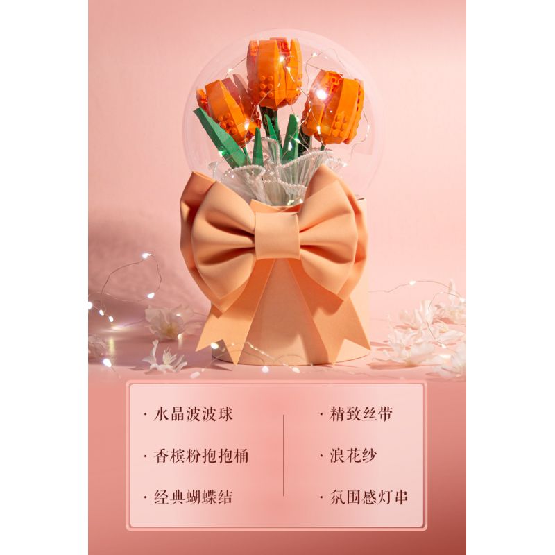 JAKI JK20232 20232 non  HỘP QUÀ BÓ HOA BOBO BALL 520 ANH THẬT MAY MẮN KHI ĐƯỢC Ở BÊN EM bộ đồ chơi xếp lắp ráp ghép mô hình Flowers