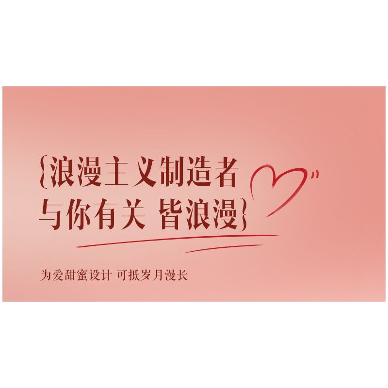 JAKI JK20232 20232 non  HỘP QUÀ BÓ HOA BOBO BALL 520 ANH THẬT MAY MẮN KHI ĐƯỢC Ở BÊN EM bộ đồ chơi xếp lắp ráp ghép mô hình Flowers