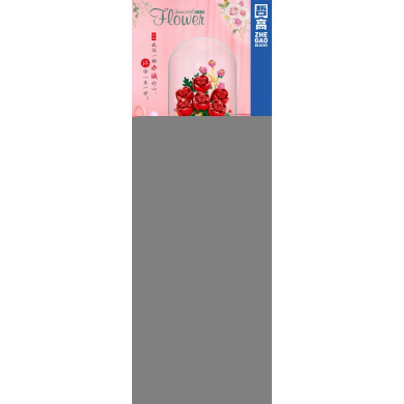 ZHEGAO 00973 non  HOA HỒNG BẢO QUẢN bộ đồ chơi xếp lắp ráp ghép mô hình Flowers IMMORTAL FLOWER