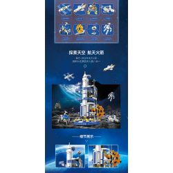 ZHEGAO DZ5006 5006 non  TÊN LỬA KHÔNG GIAN bộ đồ chơi xếp lắp ráp ghép mô hình Creator Sáng Tạo 1177 khối