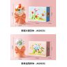 JAKI JK20231 20231 non  HỘP QUÀ BÓ HOA BOBO BALL 520 RẤT VUI ĐƯỢC GẶP BẠN bộ đồ chơi xếp lắp ráp ghép mô hình Flowers