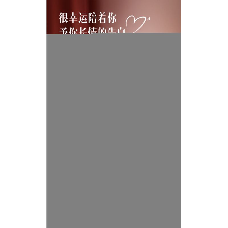 JAKI JK20231 20231 non  HỘP QUÀ BÓ HOA BOBO BALL 520 RẤT VUI ĐƯỢC GẶP BẠN bộ đồ chơi xếp lắp ráp ghép mô hình Flowers