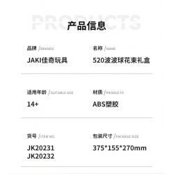 JAKI JK20231 20231 non  HỘP QUÀ BÓ HOA BOBO BALL 520 RẤT VUI ĐƯỢC GẶP BẠN bộ đồ chơi xếp lắp ráp ghép mô hình Flowers