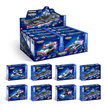 ZHEGAO DZ4003 4003 non  TỔ HỢP TÀU SÂN BAY SEA SHARK 8 bộ đồ chơi xếp lắp ráp ghép mô hình Military Army Quân Sự Bộ Đội