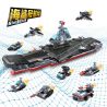 ZHEGAO DZ4003 4003 non  TỔ HỢP TÀU SÂN BAY SEA SHARK 8 bộ đồ chơi xếp lắp ráp ghép mô hình Military Army Quân Sự Bộ Đội