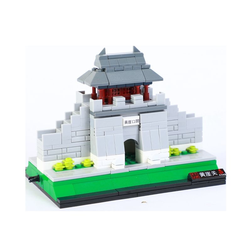 WOMA C0389 0389 non Lego HOÀNG NHA QUAN bộ đồ chơi xếp lắp ráp ghép mô hình 263 khối