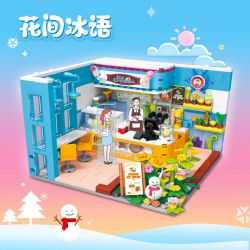 ZHEGAO DZ6024 6024 non  NGÔN NGỮ BĂNG GIỮA HOA bộ đồ chơi xếp lắp ráp ghép mô hình Creator Sáng Tạo 590 khối