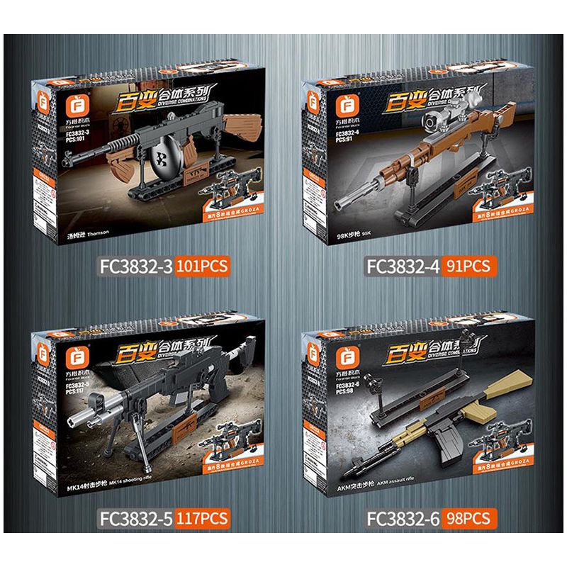 FORANGE FC3832 3832 non  SÚNG TRƯỜNG TẤN CÔNG 8. bộ đồ chơi xếp lắp ráp ghép mô hình Gun 807 khối