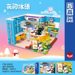 ZHEGAO DZ6024 6024 non  NGÔN NGỮ BĂNG GIỮA HOA bộ đồ chơi xếp lắp ráp ghép mô hình Creator Sáng Tạo 590 khối