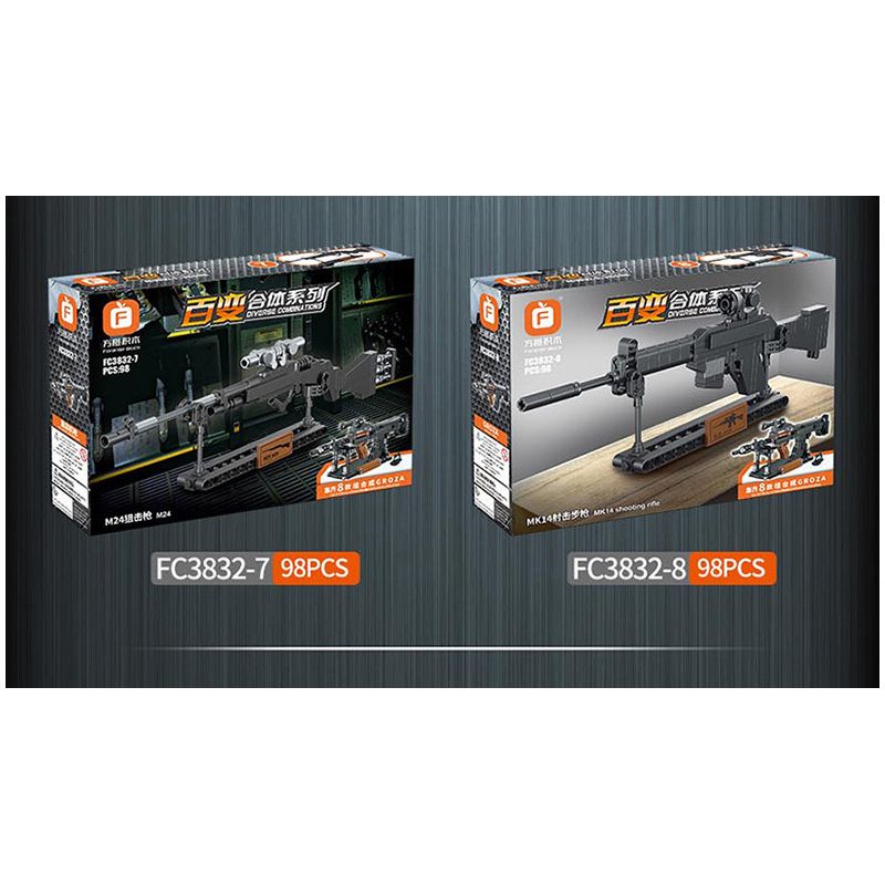 FORANGE FC3832 3832 non  SÚNG TRƯỜNG TẤN CÔNG 8. bộ đồ chơi xếp lắp ráp ghép mô hình Gun 807 khối